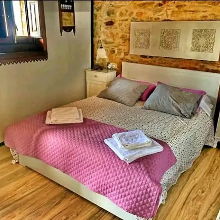 Casa Do Duende *